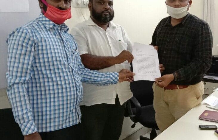 sindicate-bank-Amravati-Mandal
