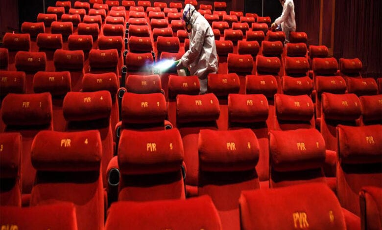 theater-amravati-mandal