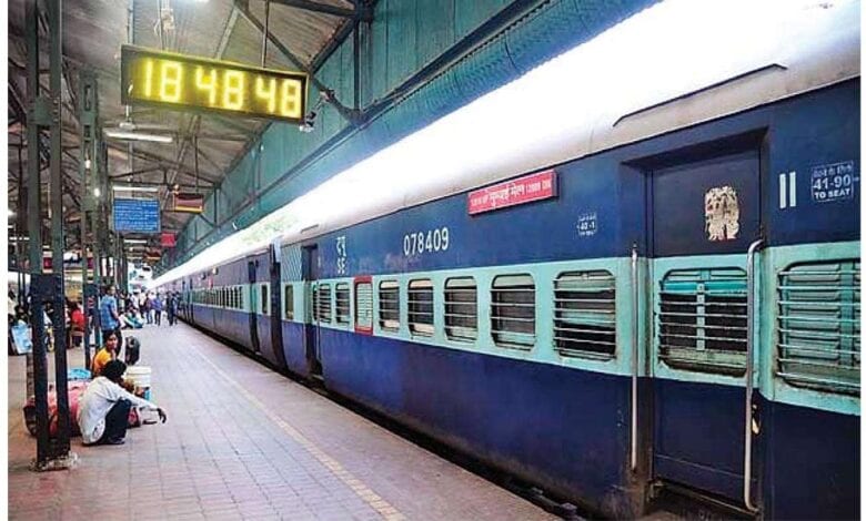 train-amravati-mandal