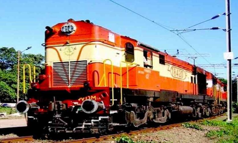 train-amravati-mandal