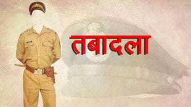 transfer-amravati-mandal