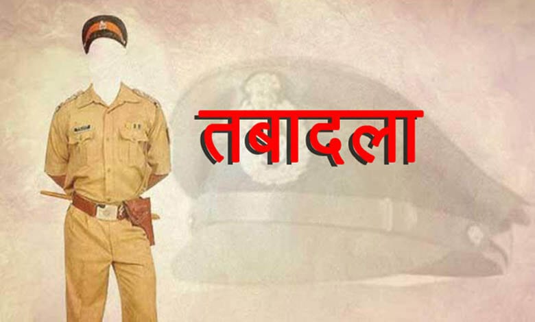 transfer-amravati-mandal