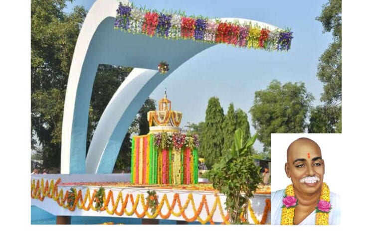 tukdoji-maharaj-amravati-mandal