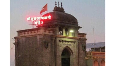 tuljapur-amravati-mandal