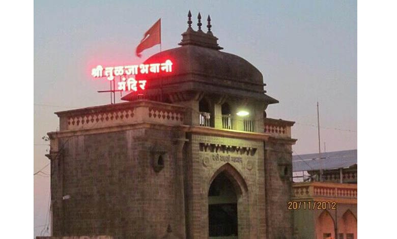tuljapur-amravati-mandal