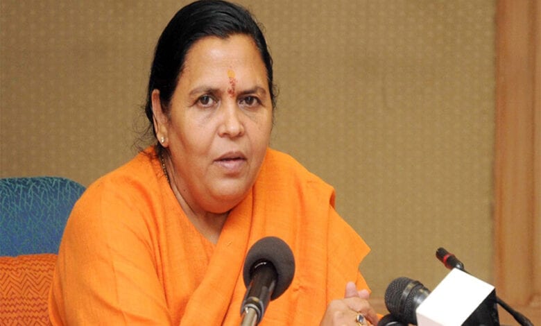 uma-bharti-amravati-mandal