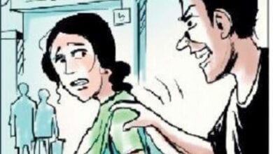 Pornography-amravati-mandal
