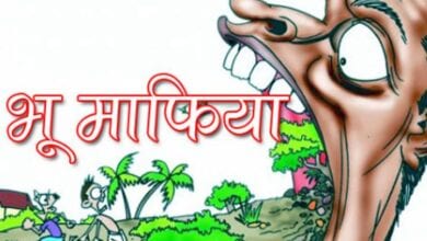 Lost-ground-amravati-mandal