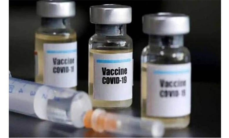 vaccine-amravati-mandal