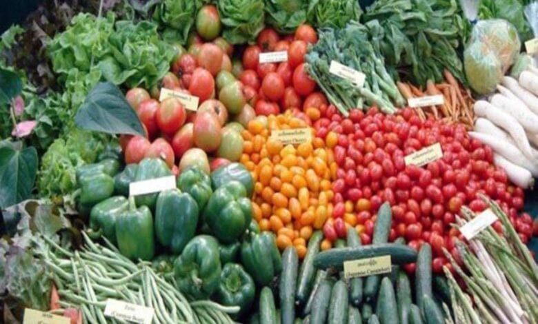 vegetables-amravati-mandal