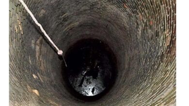 well-amravati-mandal