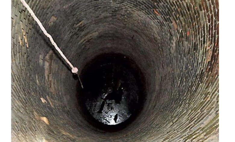 well-amravati-mandal