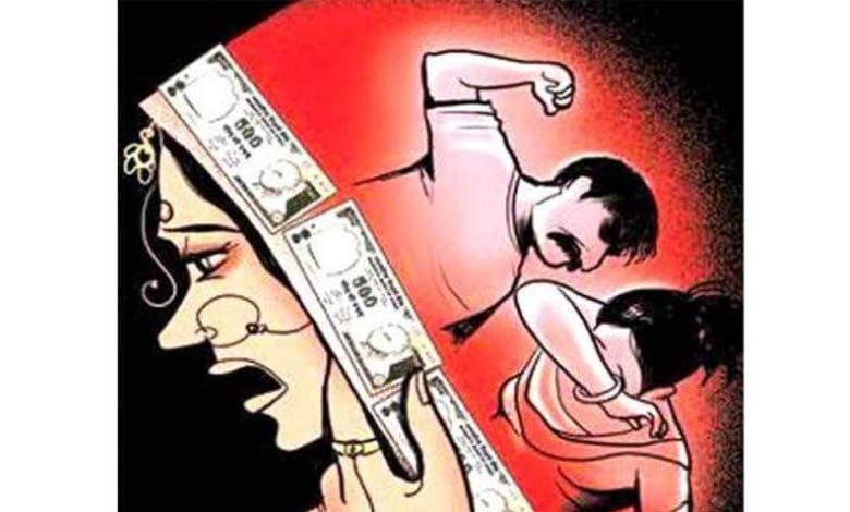 womeen-dowry-amravati-mandal