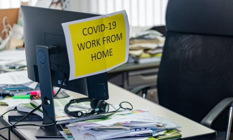 work-from-home-amravati-mandal