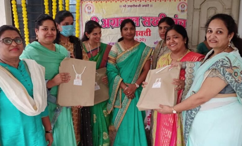 Sakhi-Amravati-Mandal