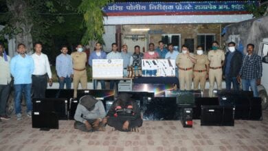 Cutter-gang-amravati-mandal