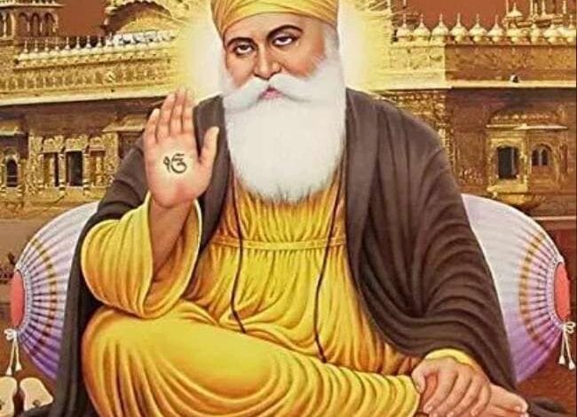Guru-Nanak-Dev-ji-amravati-mandal