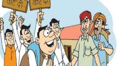 Election-amravati-mandal