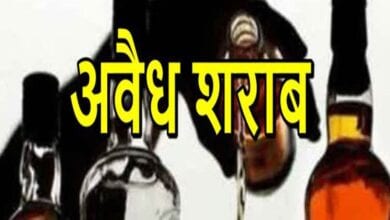 Illegal-alcohol-amravati-mandal