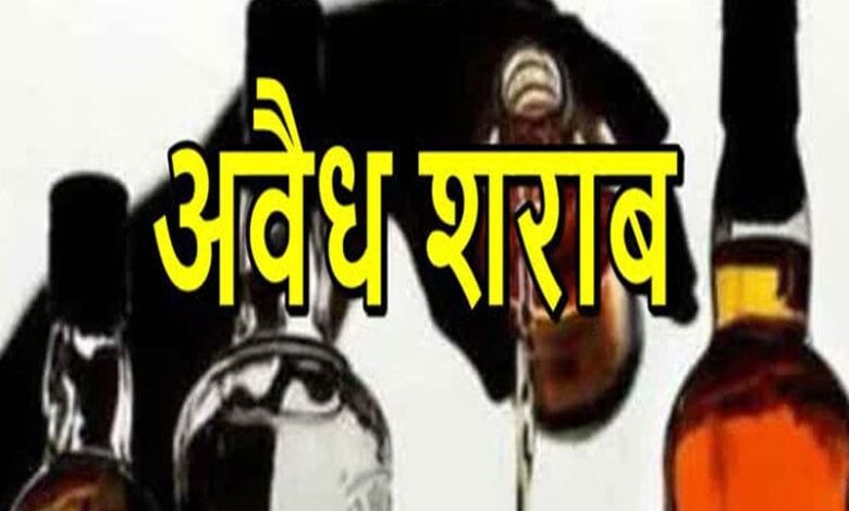 Illegal-alcohol-amravati-mandal