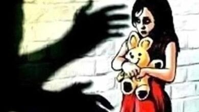 rape-amravati-mandal