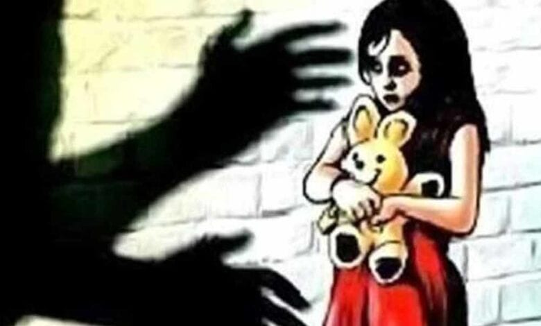 rape-amravati-mandal