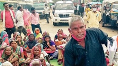 Pension-amravati-mandal