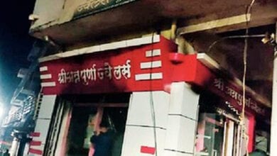 Annapurna-Jewelers-amravati-mandal