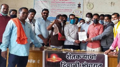 BESAN-BHAKAR-ANDOLAN-amravati-mandal