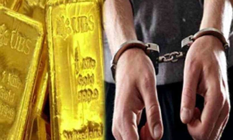 Arrested-Amravati-Mandal