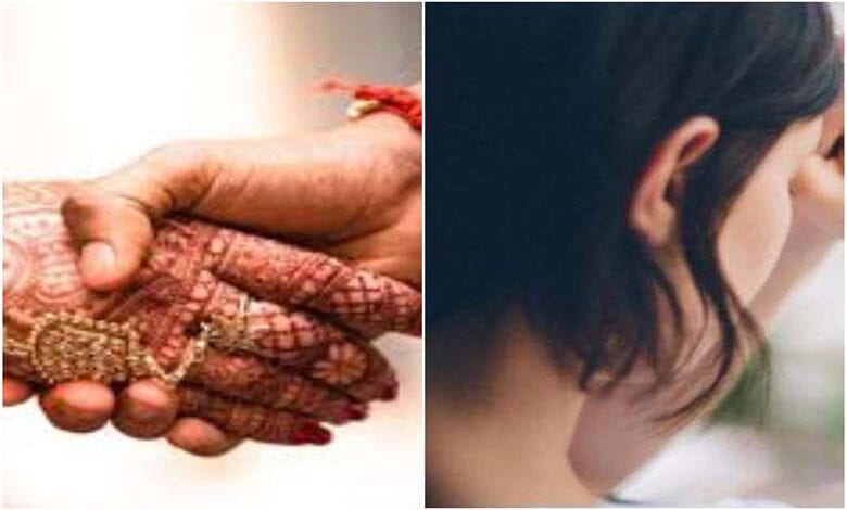 Affair-Amravati-Mandal