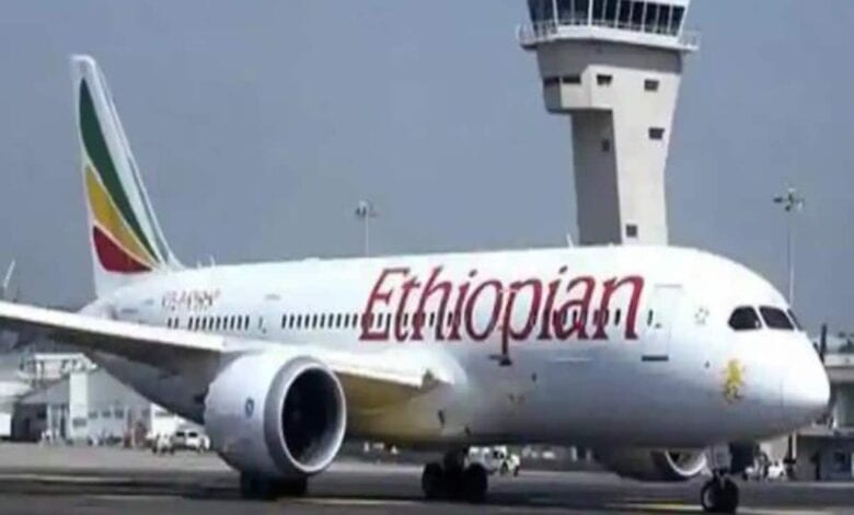 Airoplane-Amravati-Mandal