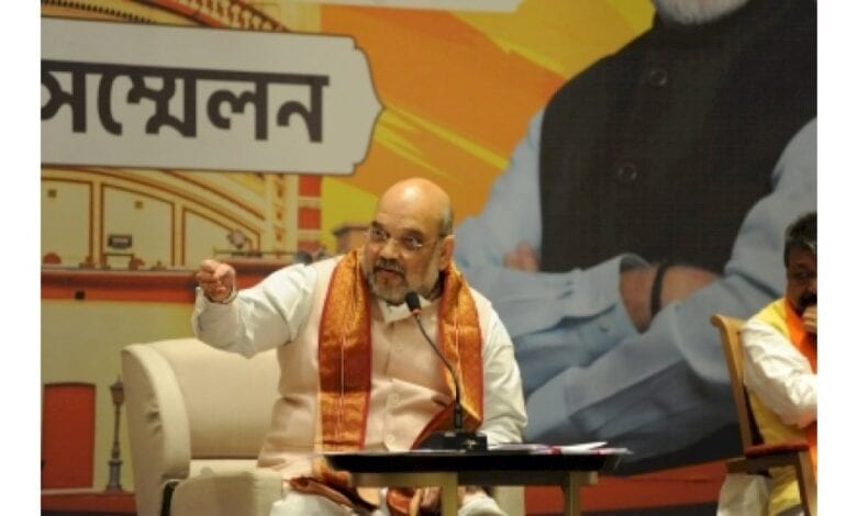 Amit-Shah-Amravati-Mandal