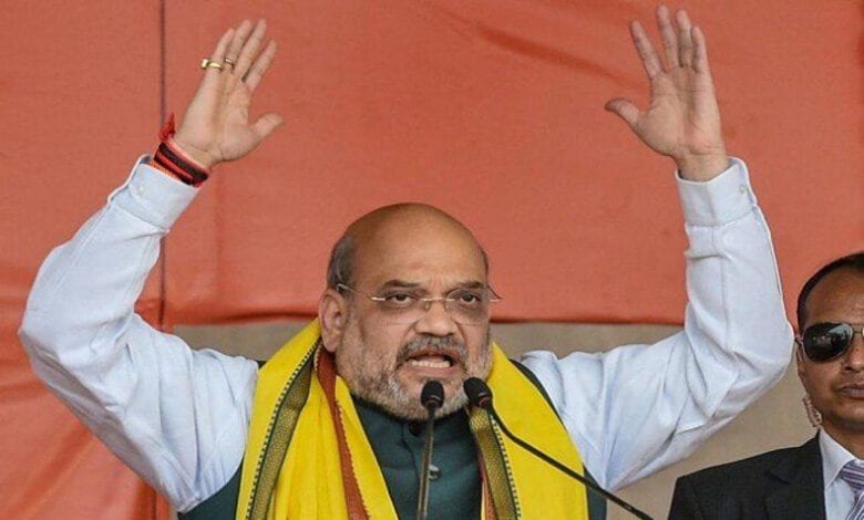 Amit-Shah-Amravati-Mandal
