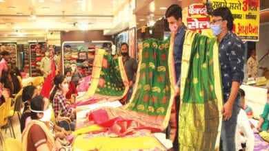 Amravati-Market-Amravati-Mandal