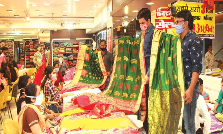Amravati-Market-Amravati-Mandal