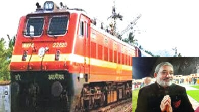 Anil-Tardeja-Amravati-Mandal