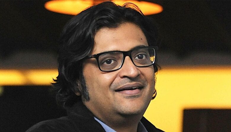 Arnab-Goswami-Amravati-Mandal