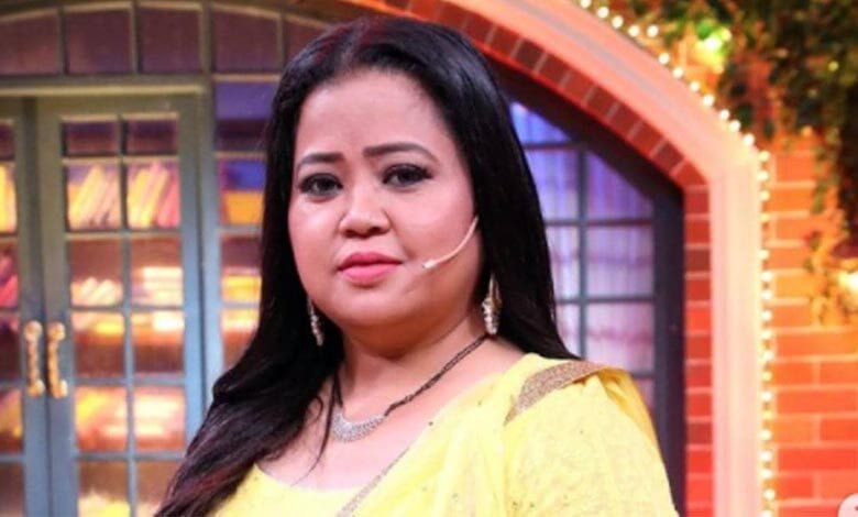 BHARTI-SINGH-AMRAVATI-MANDAL
