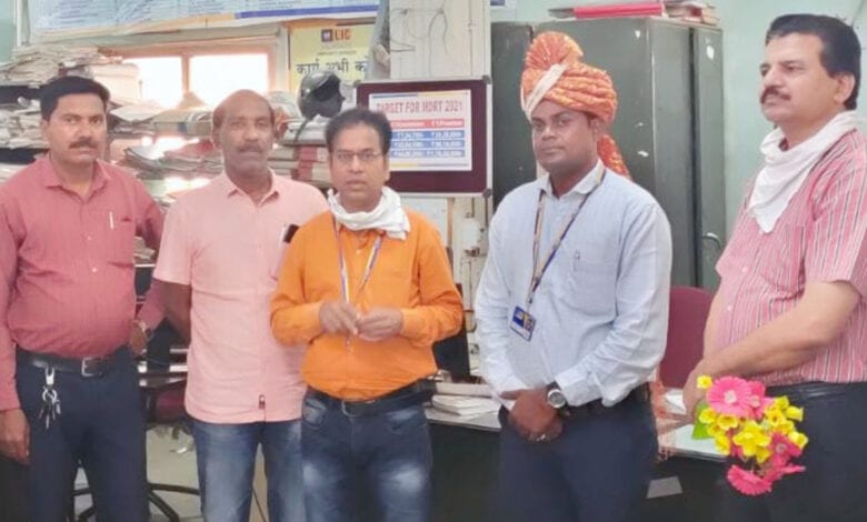 BHARTIY-JIWAN-VIMA-NIGAM-Amravati-Mandal