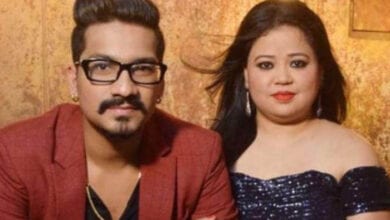 Bharti-Singh-amravati-mandal