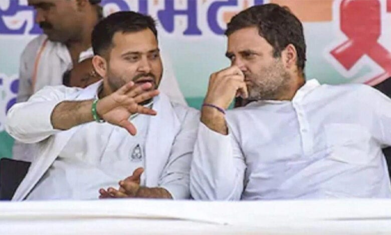 Bihar-Amravati-Mandal
