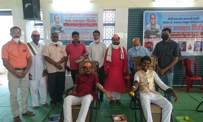 Blood-Donation-Amrvati-Mandal
