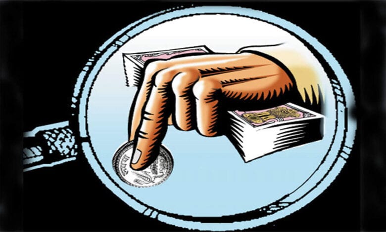 Business-Bribery-Amravati-Mandal
