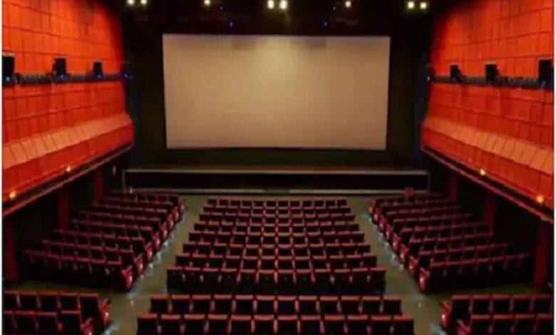 Cinema-News-Amravati-Mandal