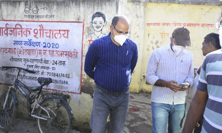 Rode-Amravati-Mandal