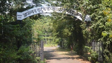 Departmental-training-center-amravati-mandal