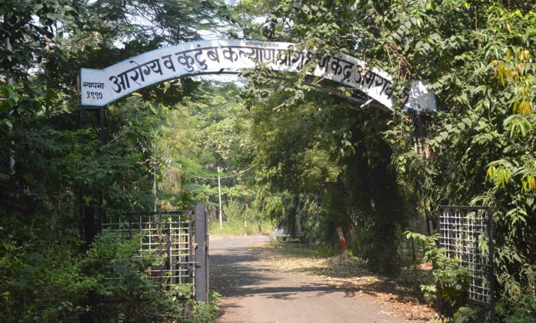 Departmental-training-center-amravati-mandal