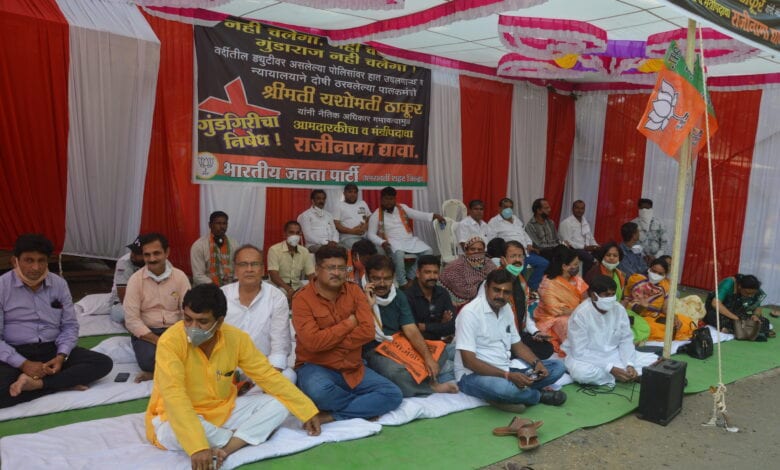 BJP-amravati-mandal