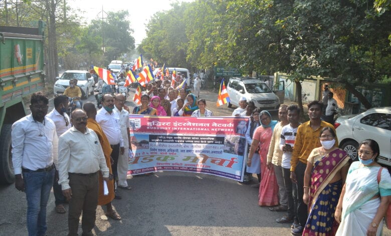 Morcha-Amravati-Mandal